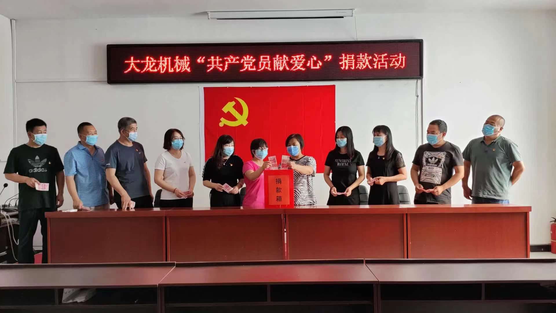 优德88(中国区)最新官方网站