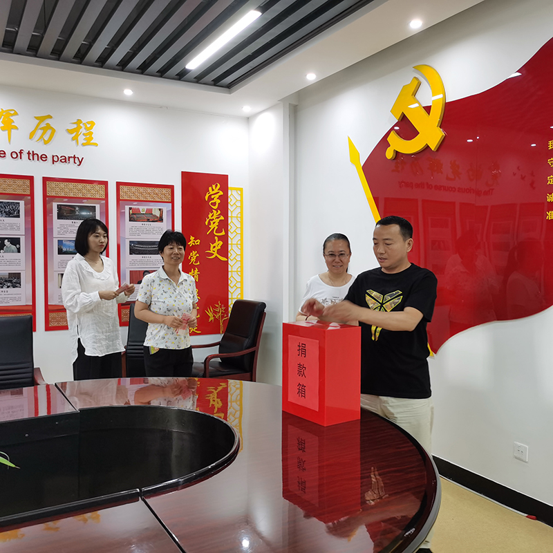 优德88(中国区)最新官方网站