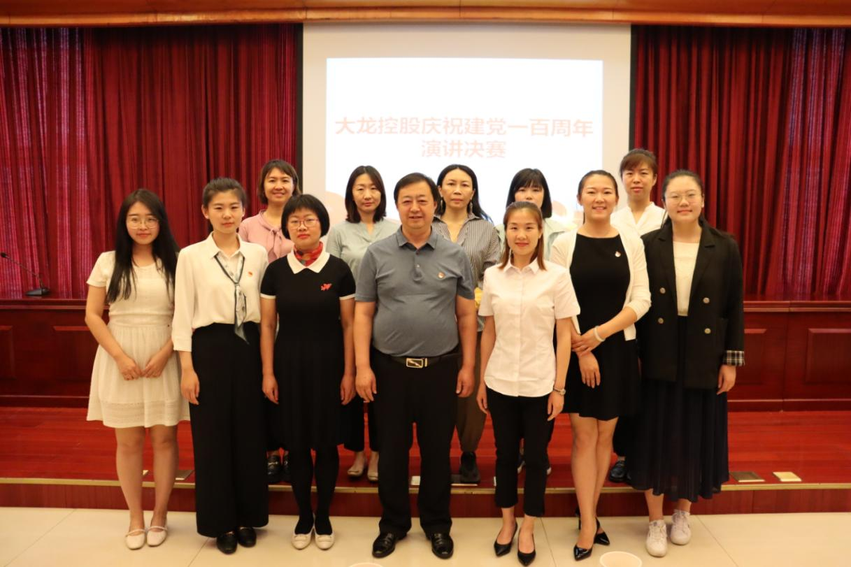 优德88(中国区)最新官方网站