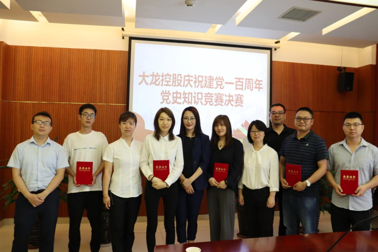 优德88(中国区)最新官方网站