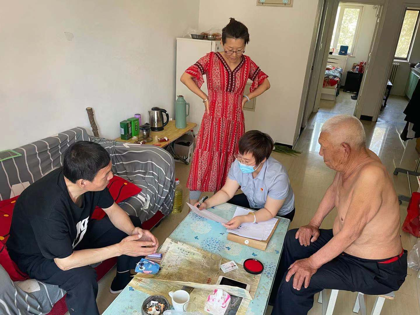 优德88(中国区)最新官方网站