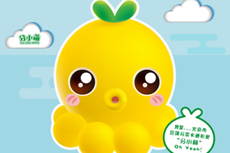 优德88(中国区)最新官方网站