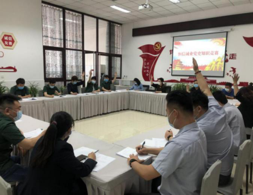 优德88(中国区)最新官方网站