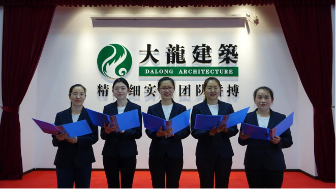 优德88(中国区)最新官方网站