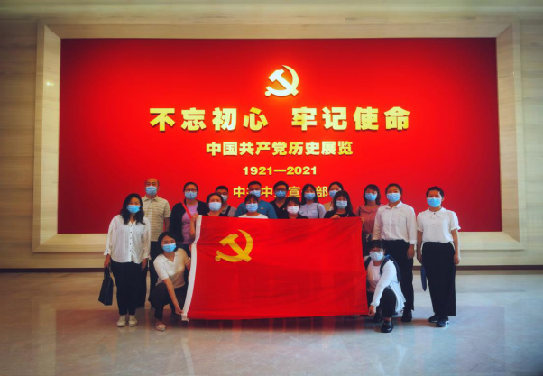 优德88(中国区)最新官方网站