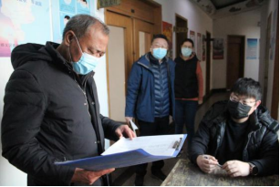 优德88(中国区)最新官方网站