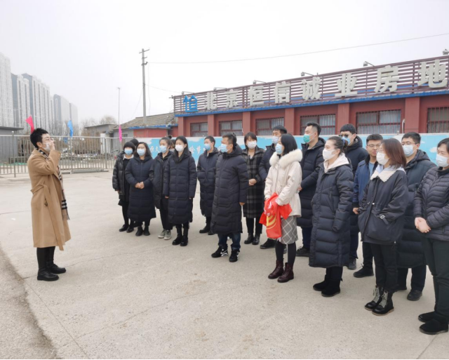 优德88(中国区)最新官方网站