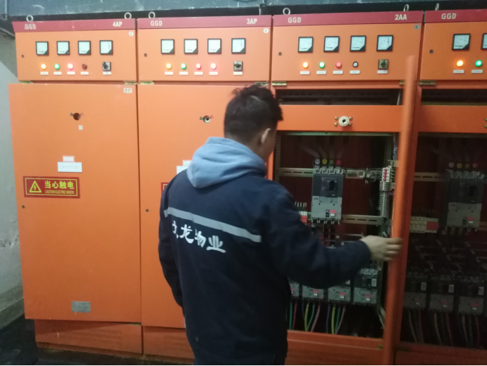 优德88(中国区)最新官方网站