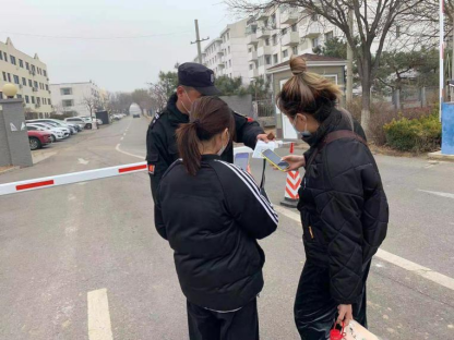 优德88(中国区)最新官方网站