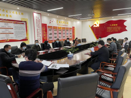 优德88(中国区)最新官方网站