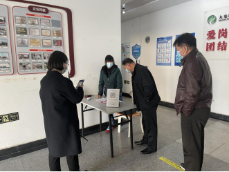 优德88(中国区)最新官方网站