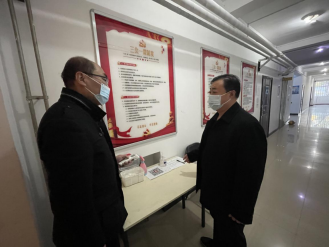 优德88(中国区)最新官方网站