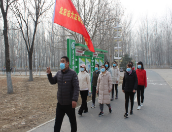 优德88(中国区)最新官方网站