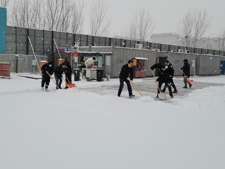 优德88(中国区)最新官方网站