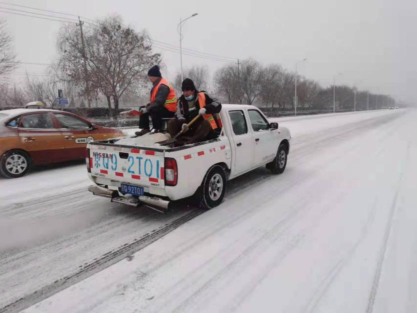 优德88(中国区)最新官方网站