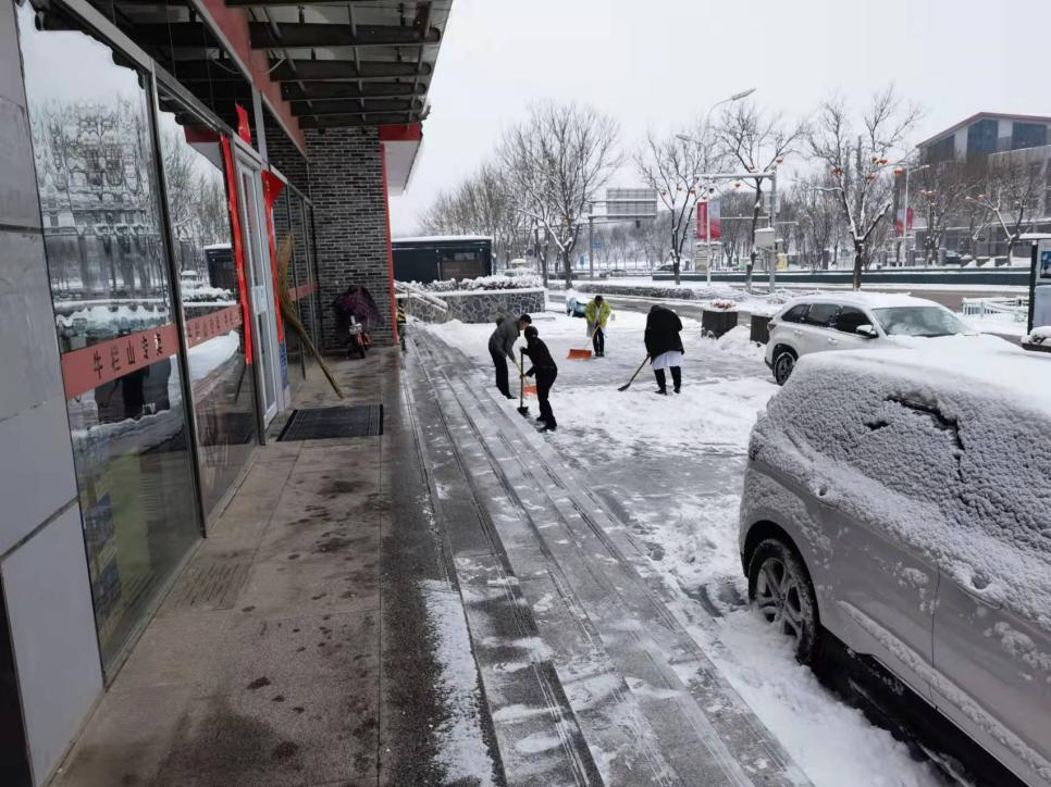 优德88(中国区)最新官方网站