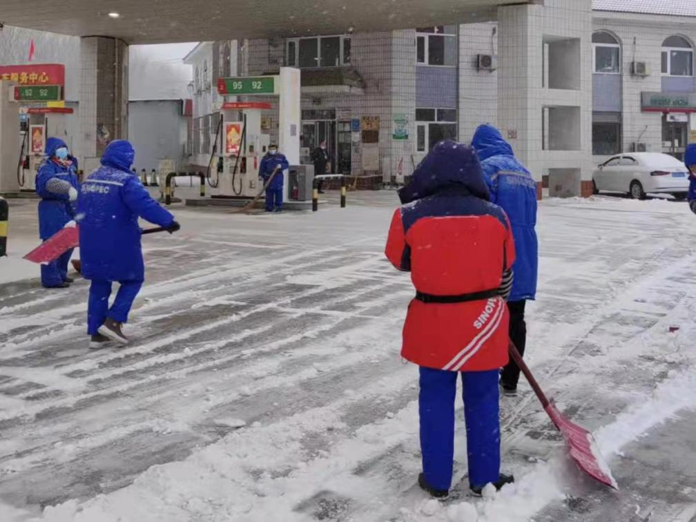 优德88(中国区)最新官方网站