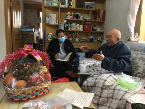 优德88(中国区)最新官方网站