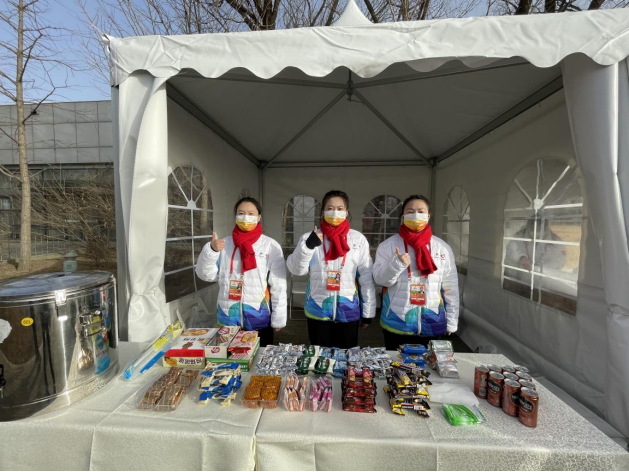 优德88(中国区)最新官方网站