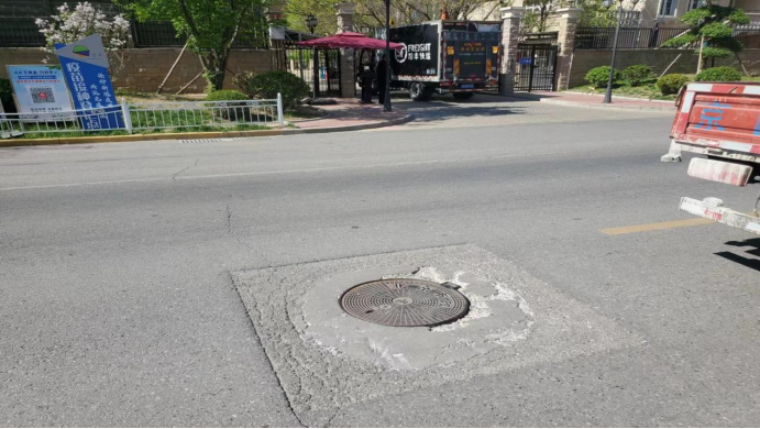 优德88(中国区)最新官方网站