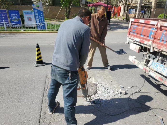 优德88(中国区)最新官方网站