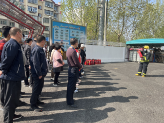 优德88(中国区)最新官方网站