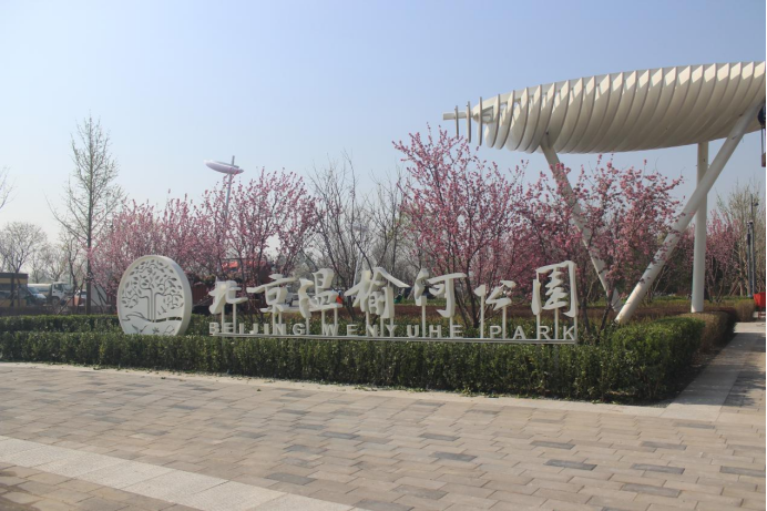 优德88(中国区)最新官方网站