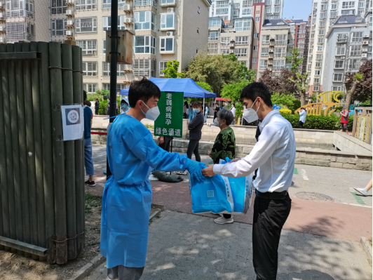 优德88(中国区)最新官方网站