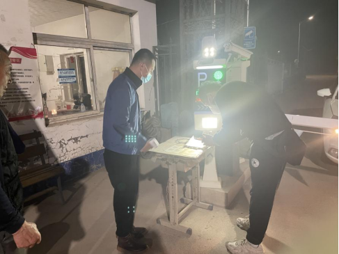 优德88(中国区)最新官方网站