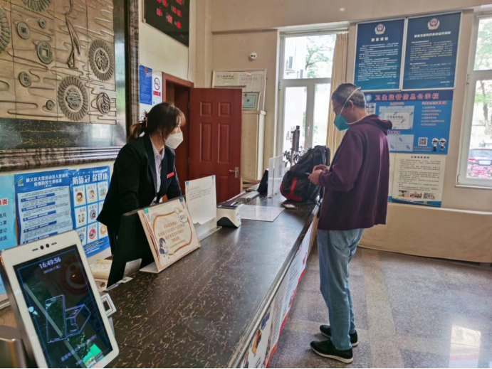 优德88(中国区)最新官方网站