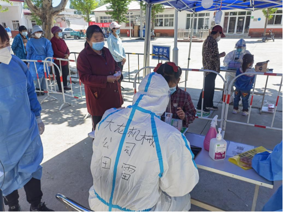 优德88(中国区)最新官方网站