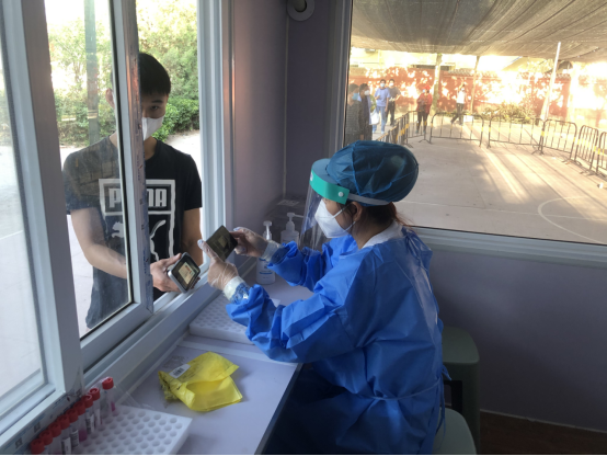 优德88(中国区)最新官方网站