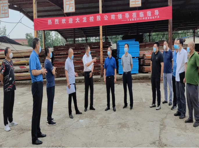 优德88(中国区)最新官方网站