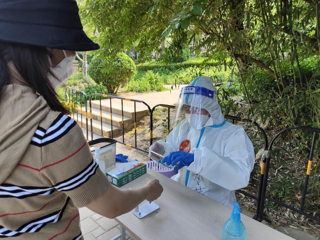 优德88(中国区)最新官方网站