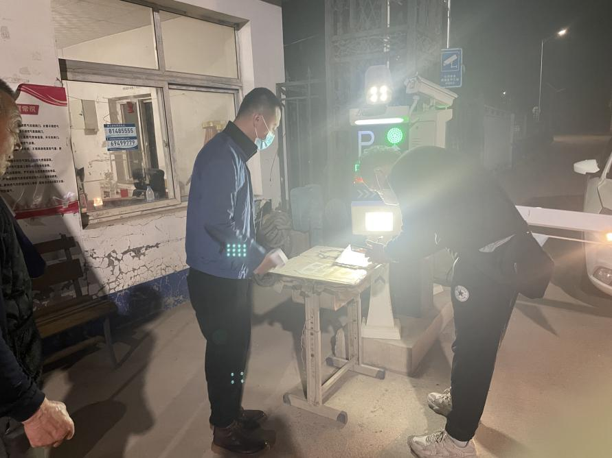 优德88(中国区)最新官方网站