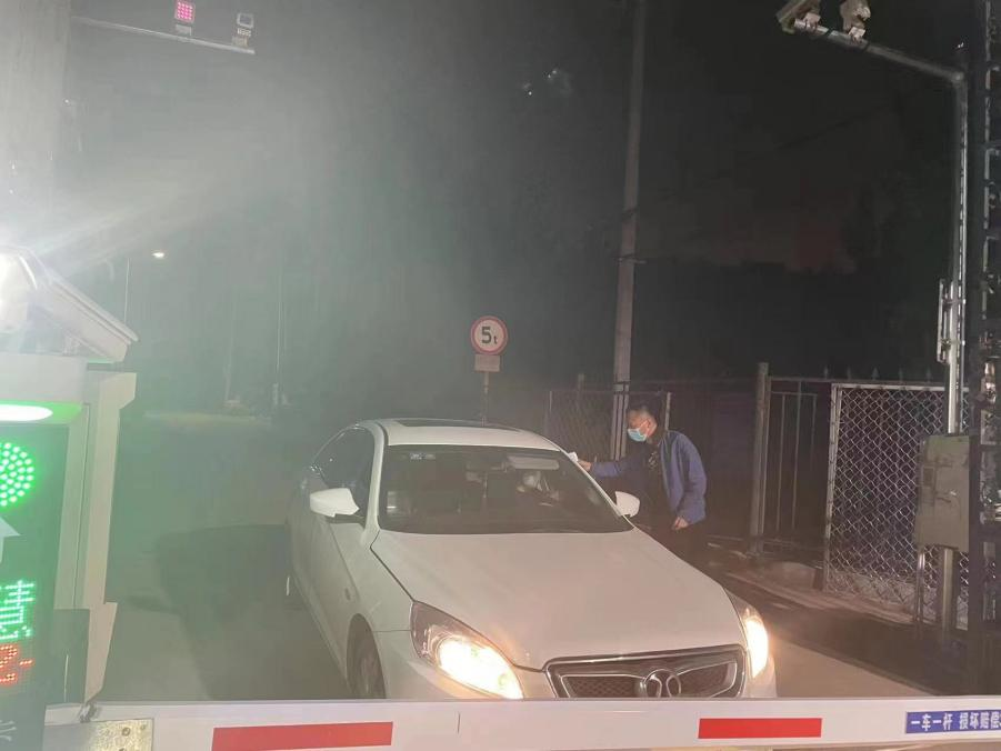 优德88(中国区)最新官方网站