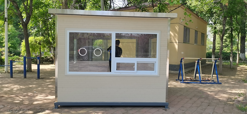 优德88(中国区)最新官方网站