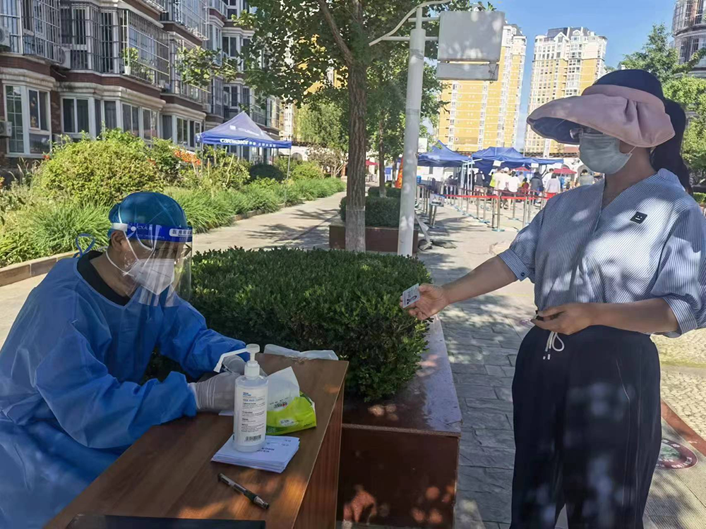 优德88(中国区)最新官方网站