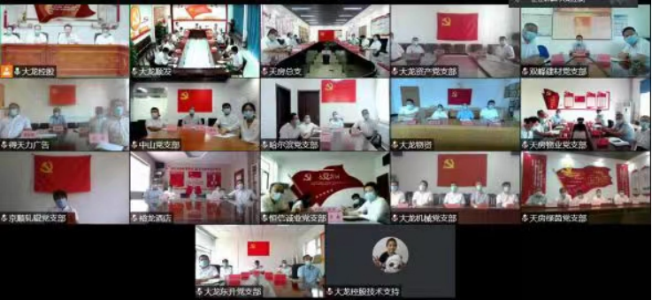 优德88(中国区)最新官方网站