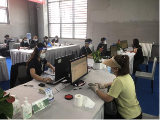 优德88(中国区)最新官方网站