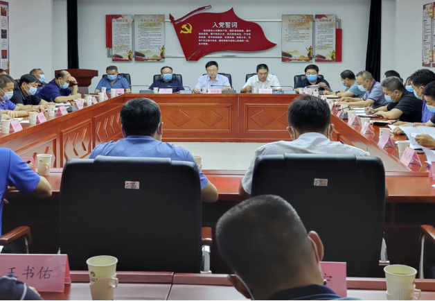 优德88(中国区)最新官方网站