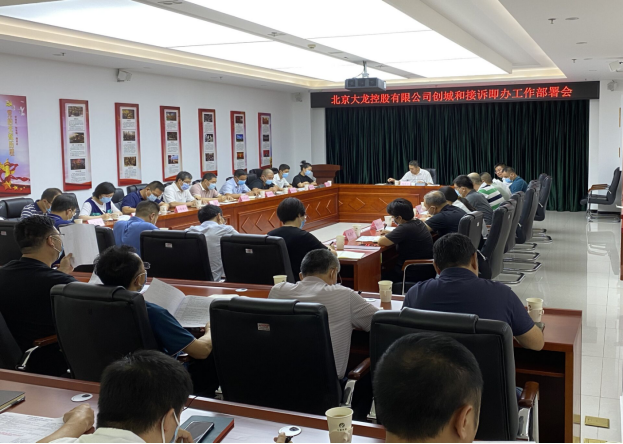 优德88(中国区)最新官方网站