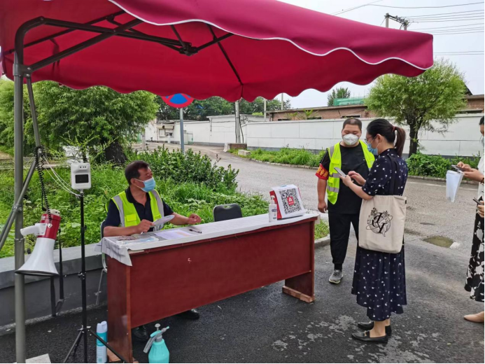 优德88(中国区)最新官方网站