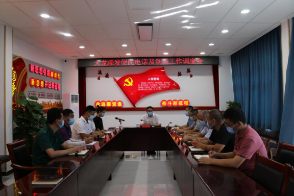 优德88(中国区)最新官方网站