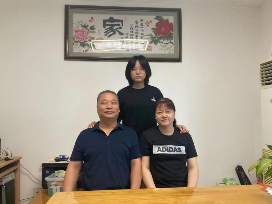 优德88(中国区)最新官方网站