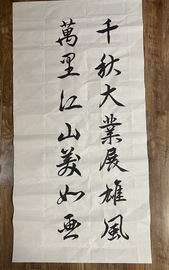 优德88(中国区)最新官方网站