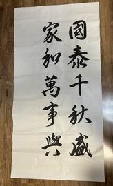 优德88(中国区)最新官方网站