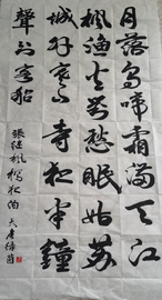 优德88(中国区)最新官方网站