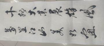 优德88(中国区)最新官方网站