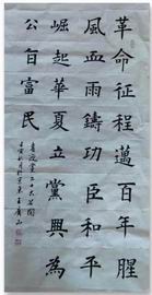 优德88(中国区)最新官方网站